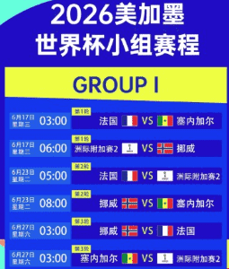 温网开赛在即 开云推出草地赛季专题